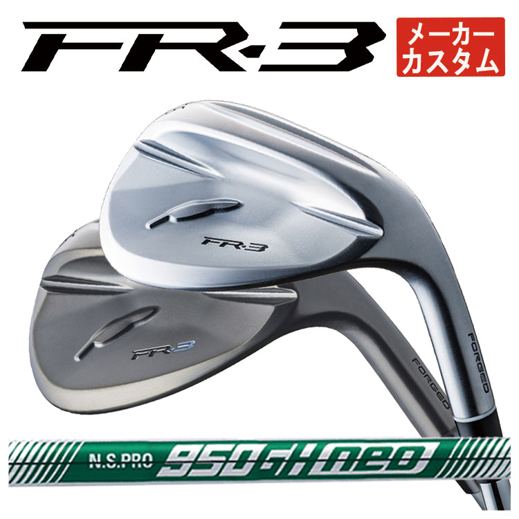 FOURTEEN（フォーティーン） 【メーカーカスタム】 FR-3 ウェッジ N.S.