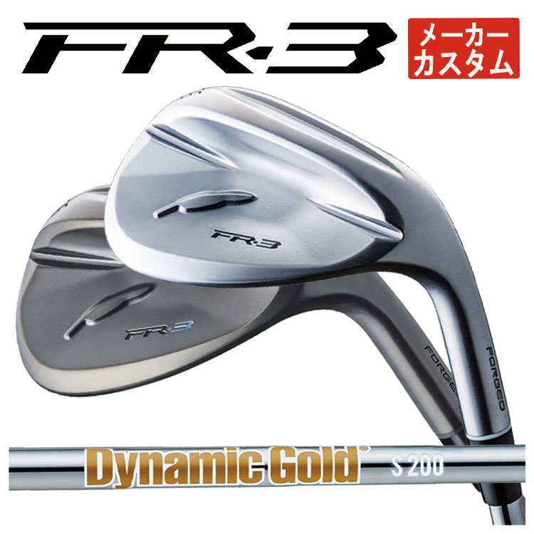 【メーカーカスタム】 フォーティーン FR-3 ウェッジ ダイナミックゴールド HT（ヒートトランスファー）シャフト FOURTEEN