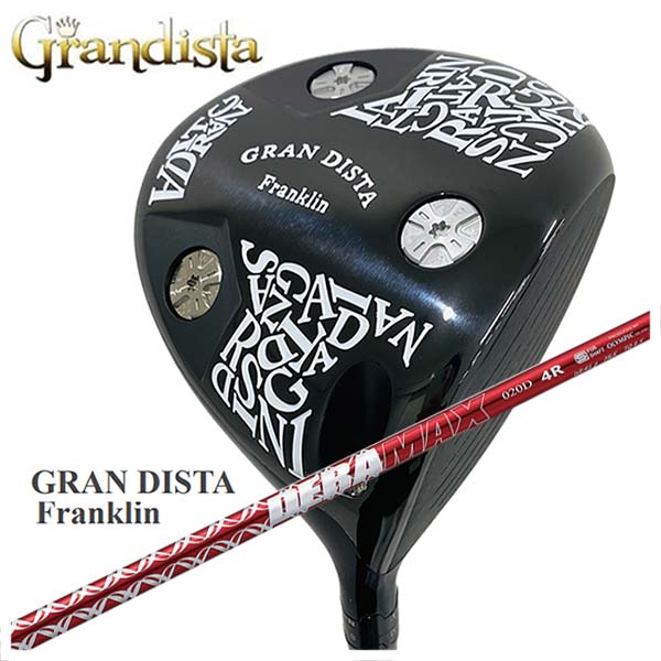 【特注・ヘッド在庫有り】 GRANDISTA グランディスタ Franklin フランクリン ドライバー DERAMAX デラマックス 赤デラ 020Dプレミアムシリーズ シャフト