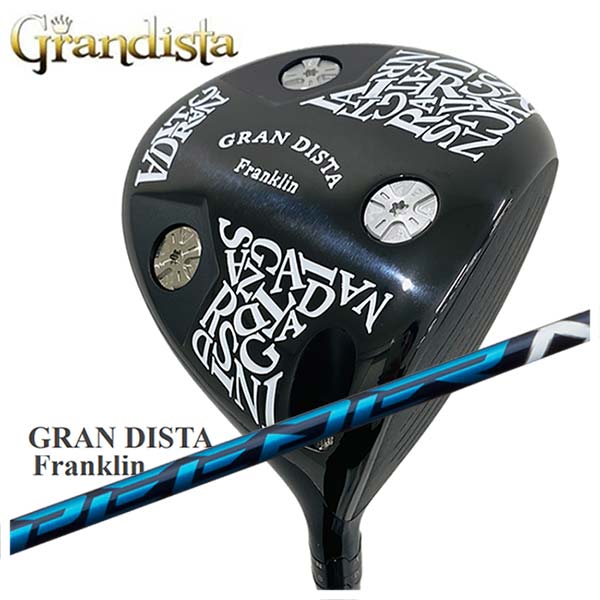 【特注・ヘッド在庫有り】 GRANDISTA グランディスタ Franklin フランクリン ドライバー 藤倉(Fujikura フジクラ) スピーダーNX シャフト