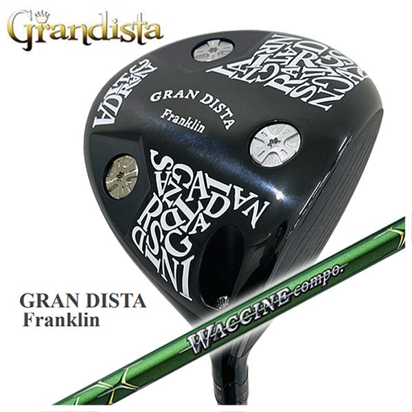 【特注・ヘッド在庫有り】 GRANDISTA グランディスタ Franklin フランクリン ドライバー グラビティ ワクチンコンポ GR351シャフト