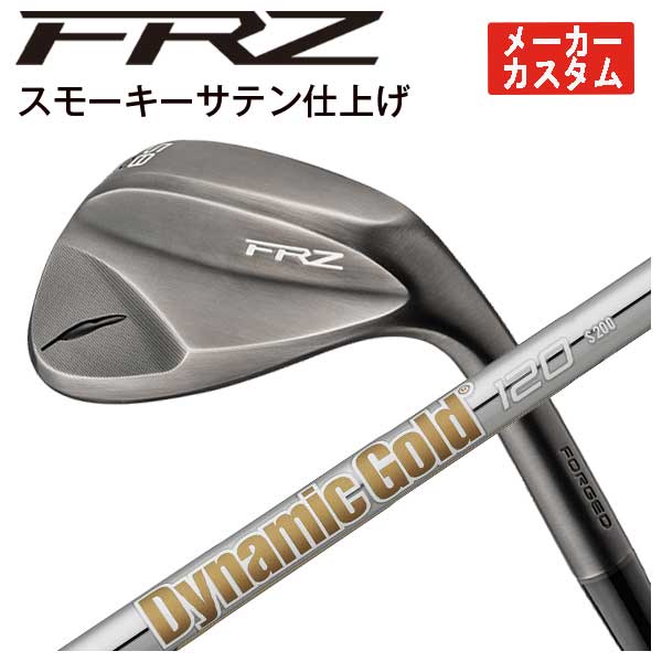 フォーティーン FRZ スモーキーサテン 50度＆56度 FOURTEEN（フォーティーン） 【メーカーカスタム】 FRZ ウェッジ