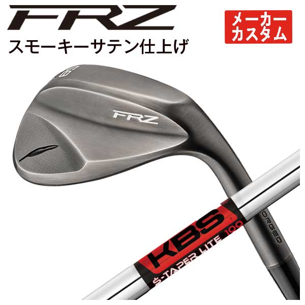 FOURTEEN（フォーティーン） 【メーカーカスタム】 FRZ ウェッジ