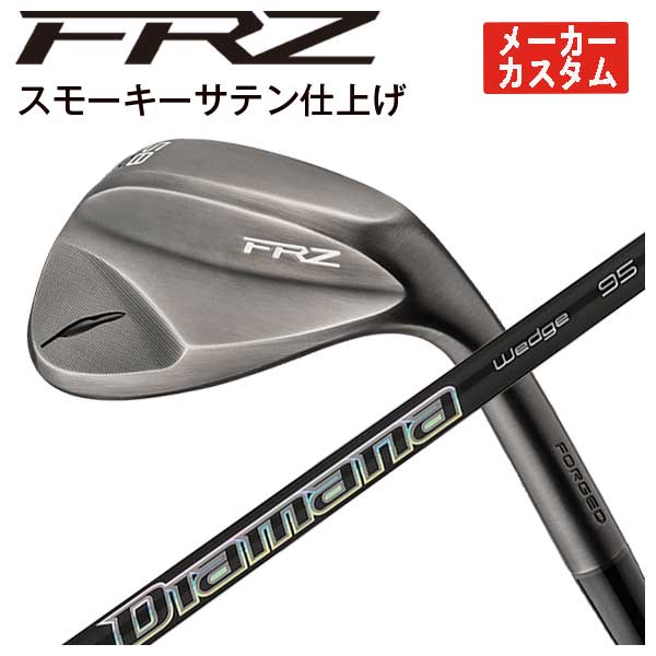 FOURTEEN - 【製造会社カスタム】 フォーティーン FRZ ウェッジ スモーキーサテン仕上 三菱ケミカル ディアマナサンプウェッジ Diamana Thump Wedge 矢がら ゴルフ-ウェッジ-スポーツ