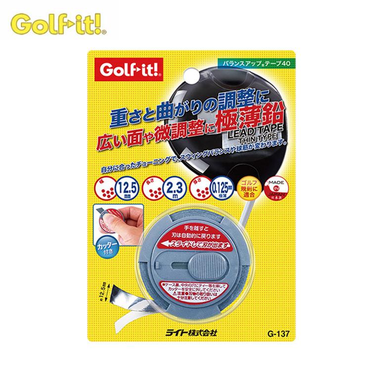 ライト バランスアップテープ 40 G-137 ゴルフ ネコポス対応