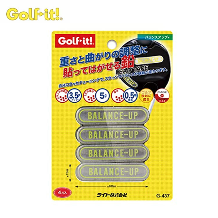 ライト バランスアップ 台紙 G-437 ゴルフ ネコポス対応｜daiichigolf