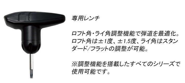 (高反発セット) PING G430 MAX/SFTドライバー  ALTA J CB BLACK カーボンシャフト 日本正規品｜daiichigolf｜10