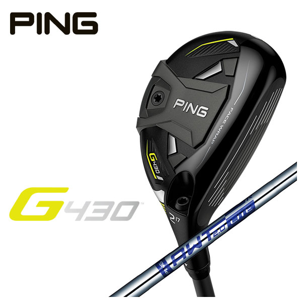 PING G430 ハイブリッド PING AWT 2.0 LITE スチールシャフト 日本正規