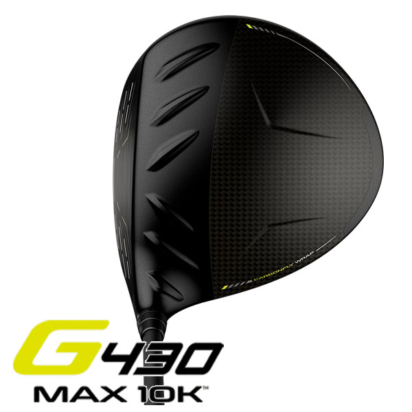 【高反発セット】 ピン PING  G430 MAX 10Kドライバー PING TOUR 2.0 BLACK カーボンシャフト｜daiichigolf｜04