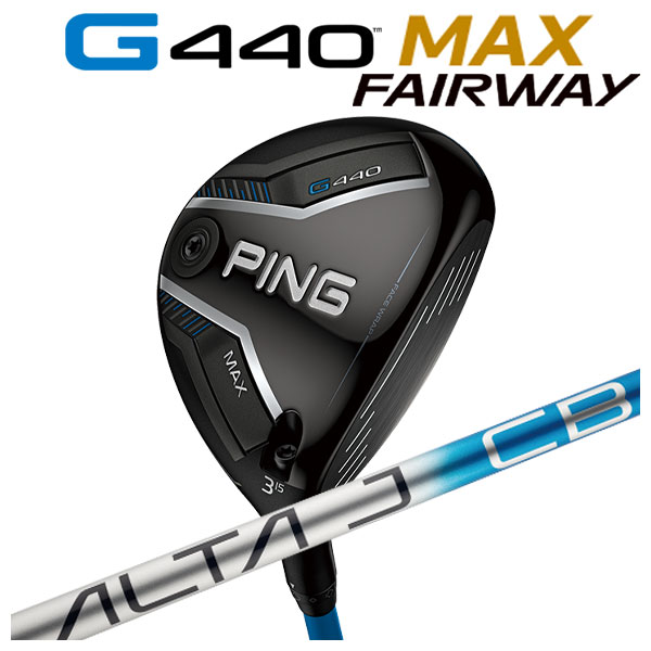 PING（ピン） 【大特価】 PING i525アイアン N.S.PRO モーダス3 TOUR