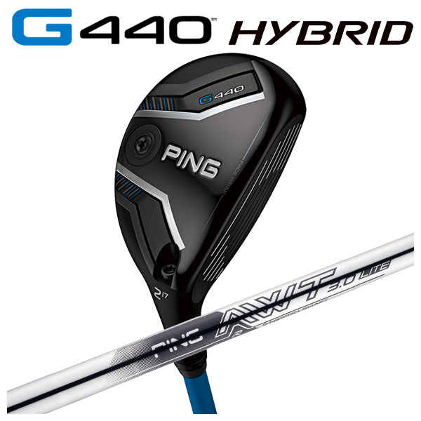 PING G440 ハイブリッド AWT 3.0 LITE スチールシャフト 日本正規品の