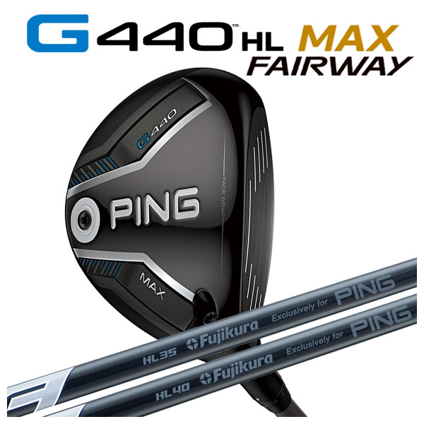 PING（ピン） PING G440HL MAX フェアウェイウッド FUJIKURA SPEEDER