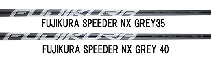 PING（ピン） PING G440HL ハイブリッド FUJIKURA SPEEDER NX GREY 35