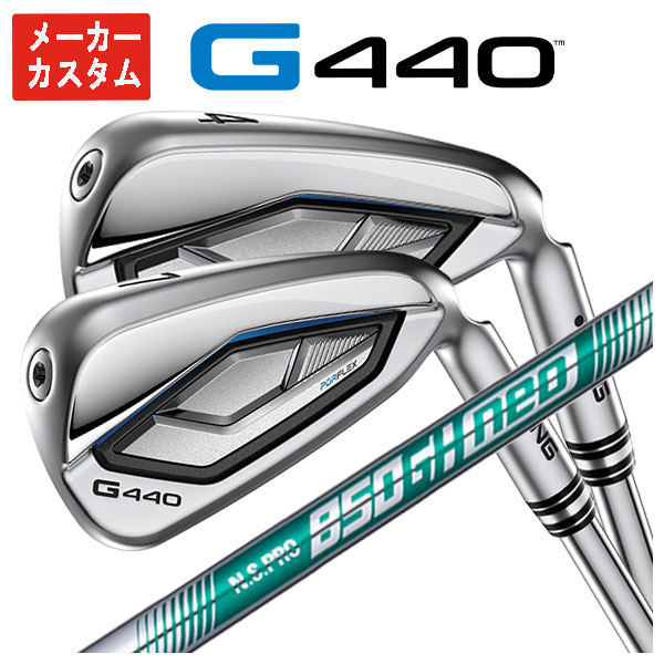 PXG 【数量限定】 PXG GEN6 0311XP アイアン LIMITED BLACK GOLD