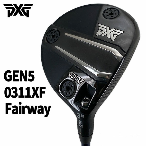 特注・ヘッド在庫有り) PXG GEN5 0311XF フェアウェイウッド 藤倉