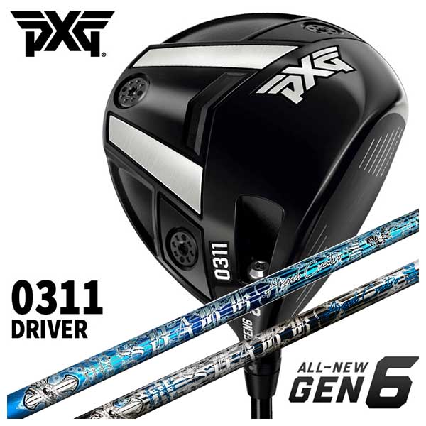 PXG 【特注・ヘッド在庫有り】 PXG GEN6 0311 ドライバー クライムオブ