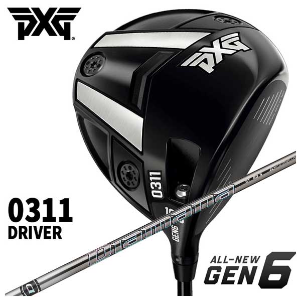 特注・ヘッド在庫有り】 PXG GEN6 0311 ドライバー 三菱ケミカル