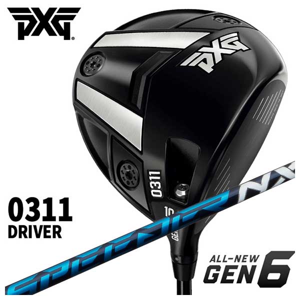 【特注・ヘッド在庫有り】 PXG GEN6 0311 ドライバー 藤倉(Fujikura フジクラ) スピーダーNX シャフト