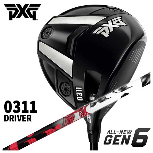 特注・ヘッド在庫有り】 PXG GEN6 0311 ドライバー TRPX ティーアールピーエックス The Air ジ エアー シャフト :  g60311dr-theair : 第一ゴルフ - 通販 - Yahoo!ショッピング