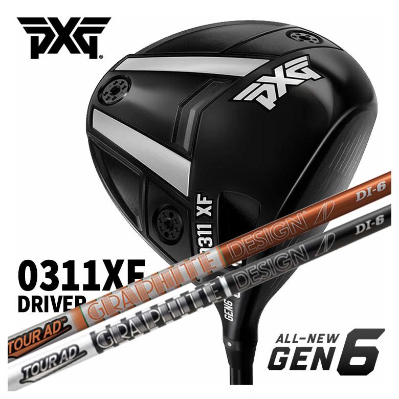 【特注・ヘッド在庫有り】 PXG GEN6 0311XF ドライバー グラファイトデザイン ツアーAD DIシャフト