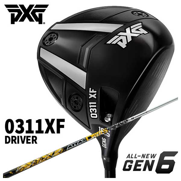 【特注・ヘッド在庫有り】 PXG GEN6 0311XF ドライバー USTマミヤ アッタスダァーッス ATTAS DAAAS（12代目） シャフト