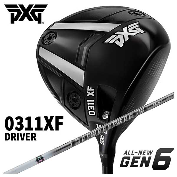 【特注・ヘッド在庫有り】 PXG GEN6 0311XF ドライバー 三菱ケミカル ディアマナPD シャフト