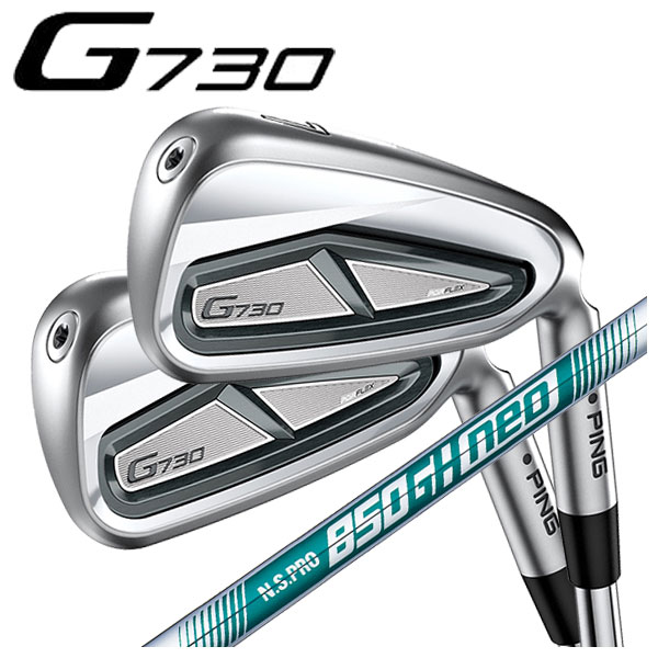 PING（ピン） 【大特価】ピン G730 アイアン N.S.PRO 850GH NEO