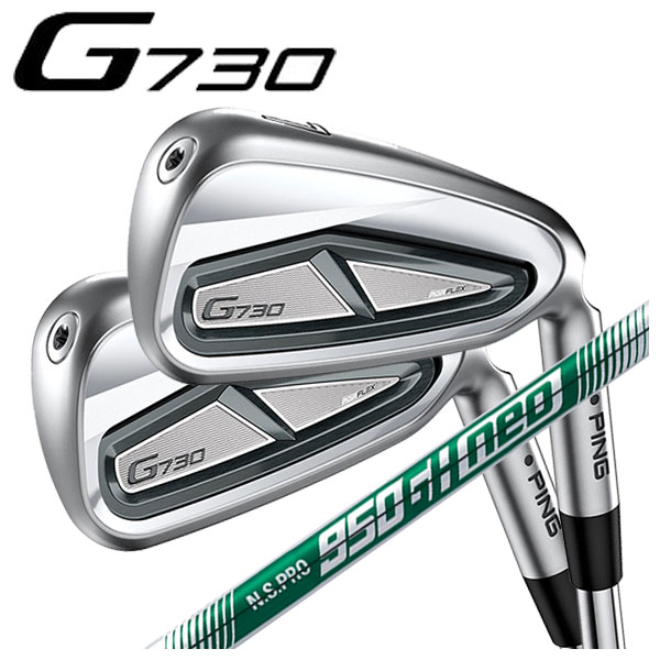 PING G730 NSプロ950GH neo S 7本セット PING ピン G730 アイアン N.S.PRO 950GH NEO シャフト 7番〜Pw