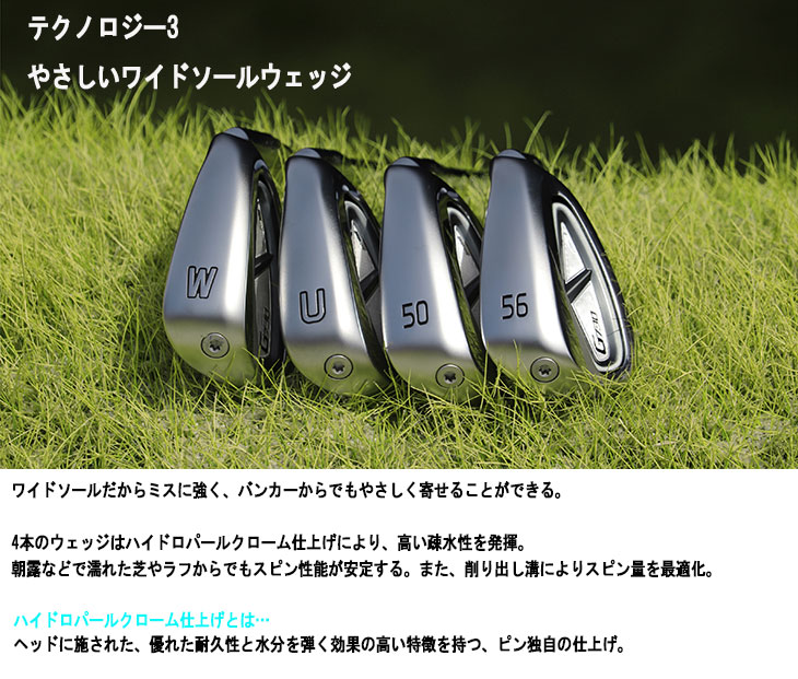 【第一ゴルフオリジナル】 ピン G730 アイアン KBS TGI (パラレル)  TOUR GRAPHITE IRON シャフト PING G730｜daiichigolf｜07