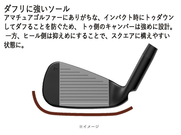 ピン G740 アイアン N.S.PRO モー...の詳細画像4