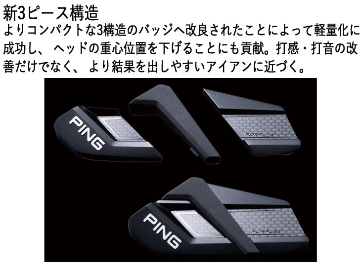 モーダス115（アイアンセット）｜クラブ（メンズ）｜ゴルフ | スポーツ
