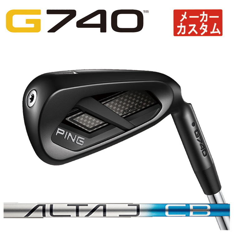 PING（ピン） 【メーカーカスタム】 G740 アイアン ALTA J CB BLUE