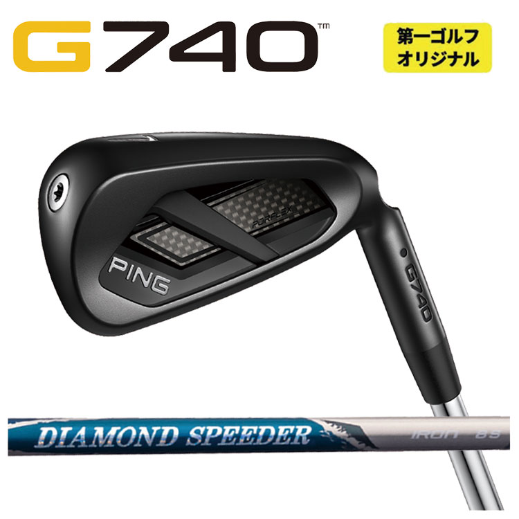 PING（ピン） G740 アイアン ジュエルライン ダイヤモンド スピーダー