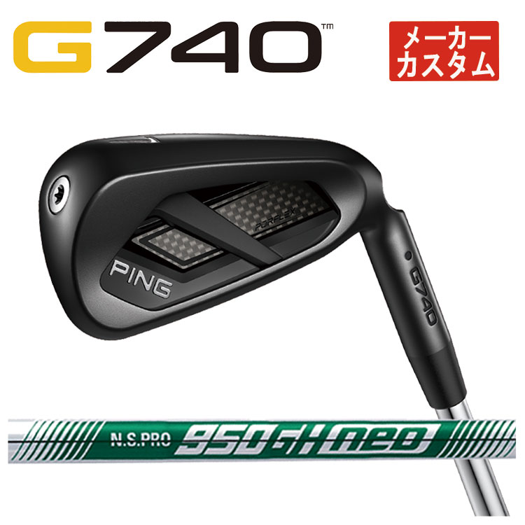 PXG PXG GEN8 ドライビングアイアン 0311X Driving iron アイアン型HB