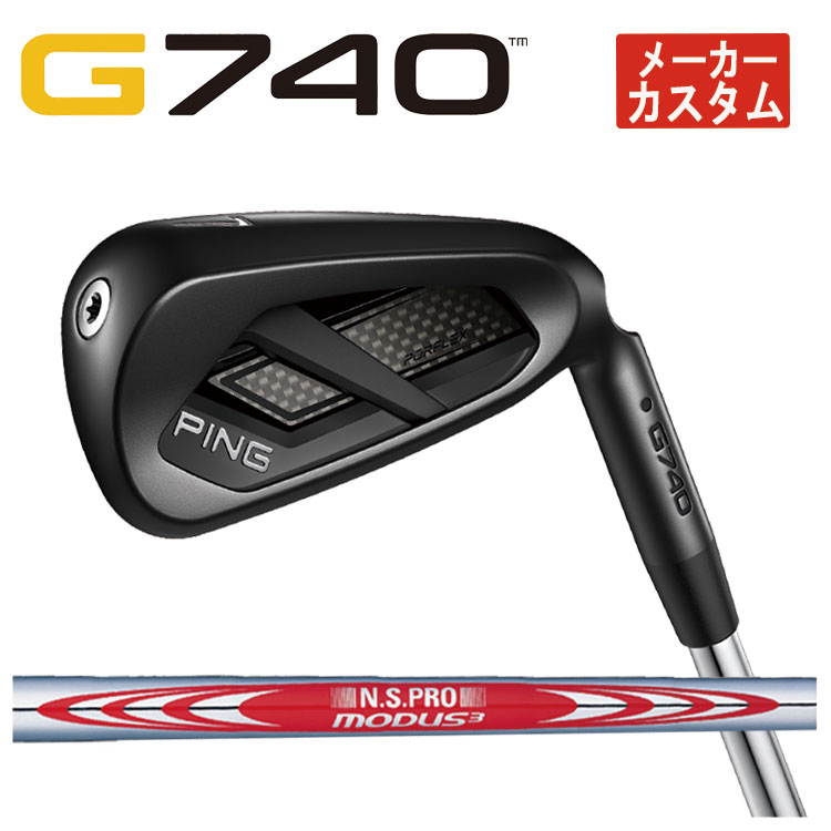 PING（ピン） 【メーカーカスタム】 G740 アイアン N.S.PRO モーダス3
