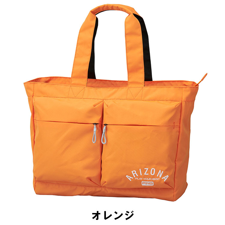 ゴルフ ボストンバッグ（色：オレンジ系）｜ゴルフ用バッグ｜ゴルフ