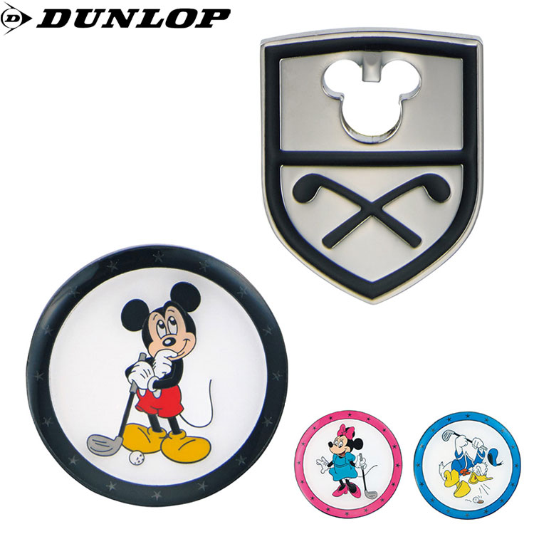 ダンロップ ゴルフ マーカー ディズニー クリップマーカー DUNLOP DISNEY GGF-27101 ネコポス対応｜daiichigolf