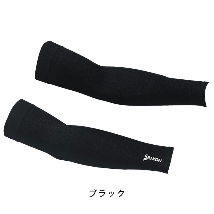 ダンロップ スリクソン アームカバー DUNLOP SRIXON ARM COVER GGF-35218 ゴルフ UVカット ネコポス対応｜daiichigolf｜03