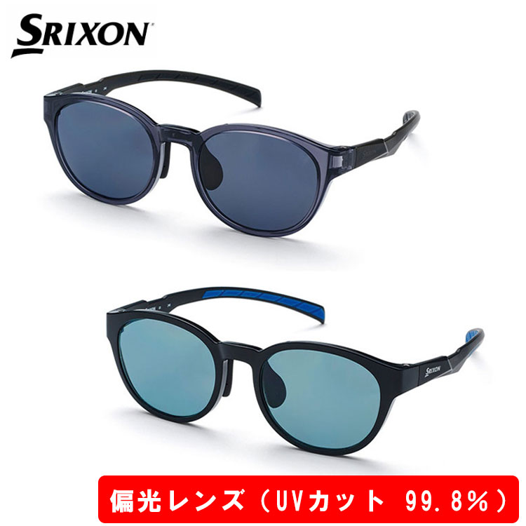 ダンロップ スリクソン サングラス DUNLOP SRIXON UVカット率99.8% VERTICAL VISUALIZER ヴァーティカル ヴィジュアライザー GGF-T00539 ゴルフ SRIXON ダンロップ スリクソン サングラス DUNLOP UVカット率99.8