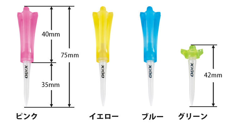 ゼクシオ トライアングル ヘッド ティ 大型ヘッド対応 XXIO GGF-06133 ゴルフ ティー ネコポス対応 :ggf06133:第一ゴルフ -  通販 - Yahoo!ショッピング