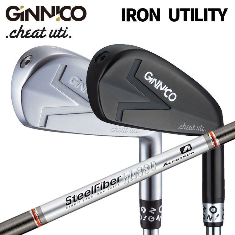 スチールファイバー ユーティリティ用 楽天市場】【日本正規品