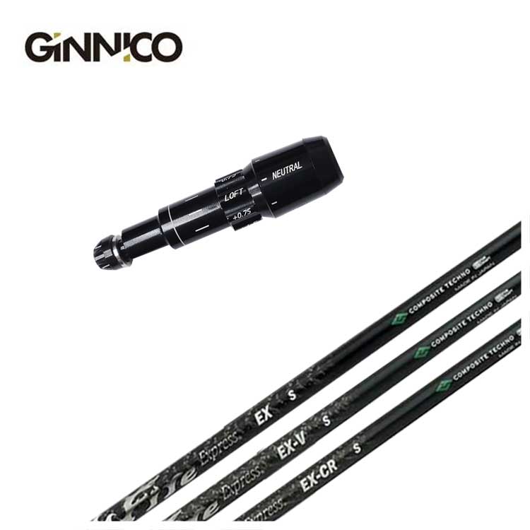 GINNICO �W�j�R �X���[�u�t�� �V���t�g �R���|�W�b�g�e�N�m �t�@�C�A�[�G�N�X�v���X EX�i�C�[�G�b�N�X�j�V���[�Y�V���t�g