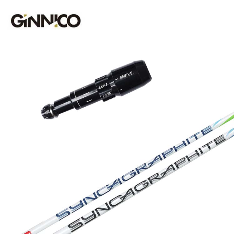 GINNICO ジニコ スリーブ付き シャフト シンカグラファイト ジンガー ZINGER for DRIVER シャフト｜daiichigolf