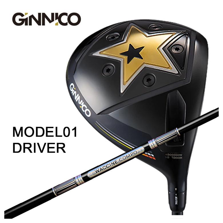 ९֡ GINNICO ˥ MODEL01 ɥ饤С ӥƥ 說󥳥 GR501 GR601 DRѥե