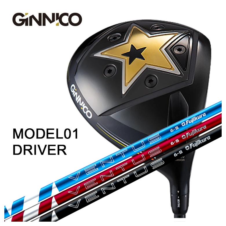 特注カスタムクラブ】 GINNICO ジニコ MODEL01 ドライバー 藤倉