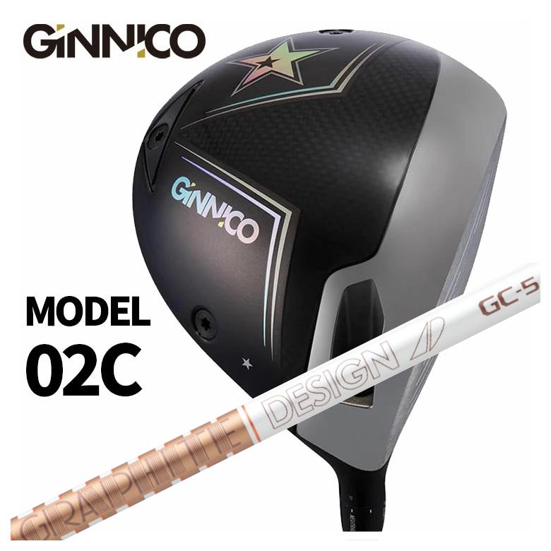 EON SPORTS - 【特注カスタム野球クラブ】GINNICO ジニコ MODEL02C １番ウッド 【One Star★】【Two Star★★】 グラファイトデザイン 周遊旅行AD GC矢がら