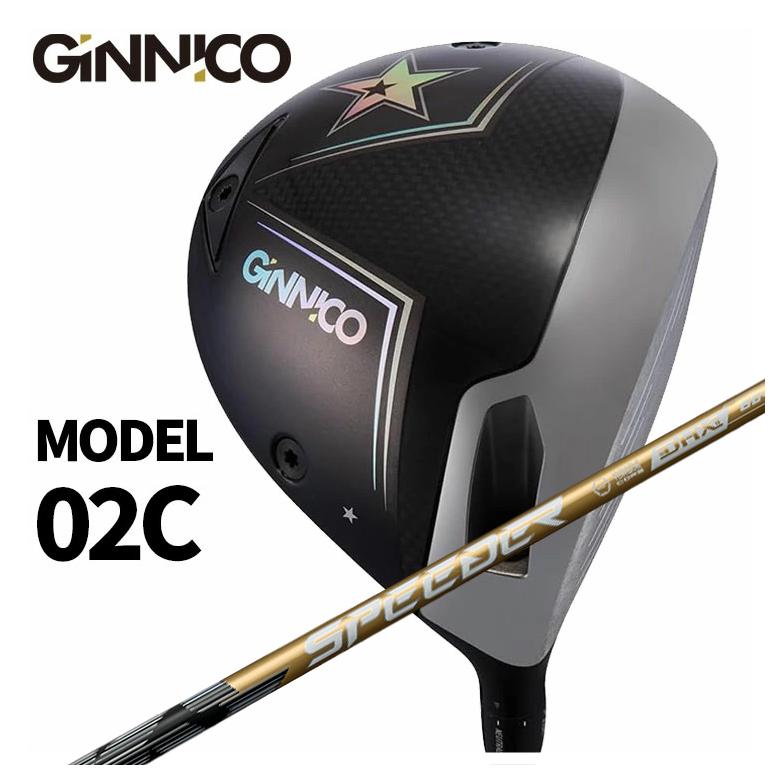 イオンスポーツ　ジニコ　GINICO 02C ONESTAR EON SPORTS（イオンスポーツ） 【特注】GINNICO ジニコ MODEL02C