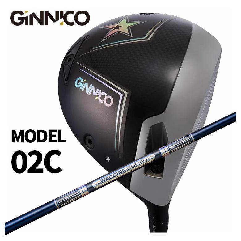 ९֡GINNICO ˥ MODEL02C ɥ饤С One StarۡTwo Star ӥƥ 說󥳥 GR301 DRѥե