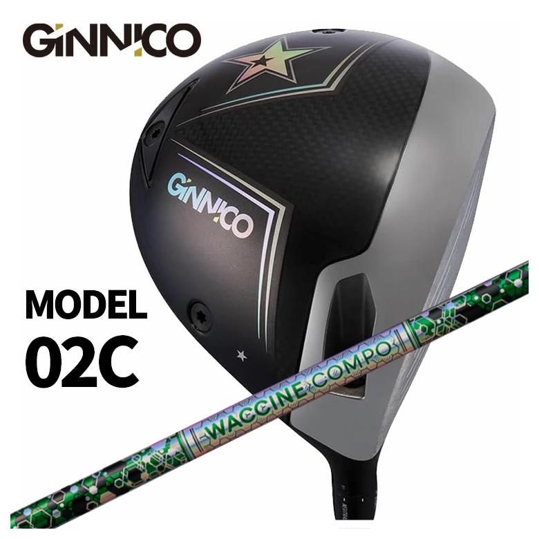 ९֡GINNICO ˥ MODEL02C ɥ饤С One StarۡTwo Star ӥƥ 說󥳥 GR401 DRѥե