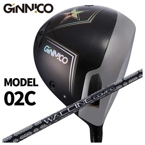 GINNICO ˥ MODEL02C ɥ饤С One StarۡTwo Star ӥƥ 說󥳥 GR451ե